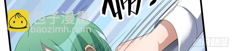 我有元嬰NB症（元嬰有點多） - 第116話 人家也不想的(1/3) - 5