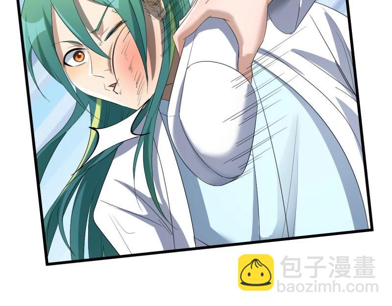 我有元嬰NB症（元嬰有點多） - 第116話 人家也不想的(1/3) - 6