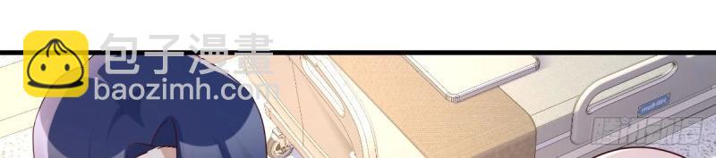 我有元嬰NB症（元嬰有點多） - 第116話 人家也不想的(1/3) - 1