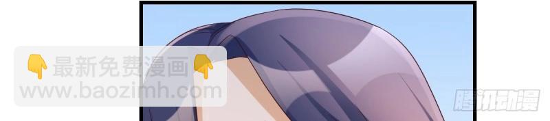 我有元嬰NB症（元嬰有點多） - 第116話 人家也不想的(2/3) - 5