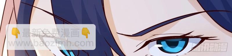 我有元嬰NB症（元嬰有點多） - 第116話 人家也不想的(2/3) - 7