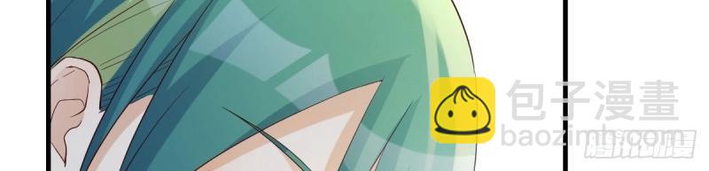 我有元嬰NB症（元嬰有點多） - 第116話 人家也不想的(2/3) - 1