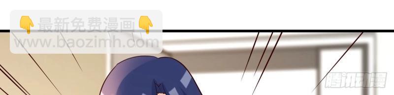 我有元嬰NB症（元嬰有點多） - 第116話 人家也不想的(2/3) - 3