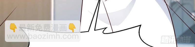 我有元嬰NB症（元嬰有點多） - 第116話 人家也不想的(2/3) - 5