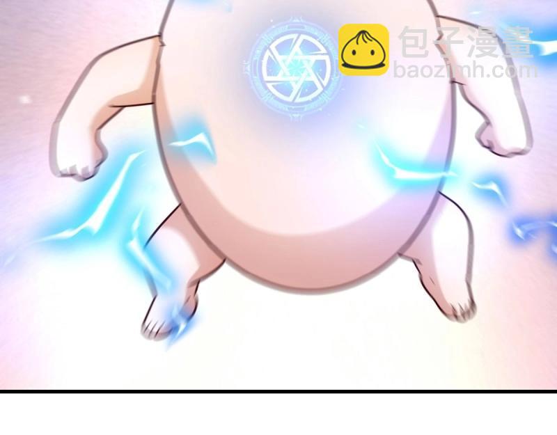 我有元嬰NB症（元嬰有點多） - 第116話 人家也不想的(2/3) - 8