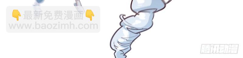 我有元嬰NB症（元嬰有點多） - 第116話 人家也不想的(2/3) - 5