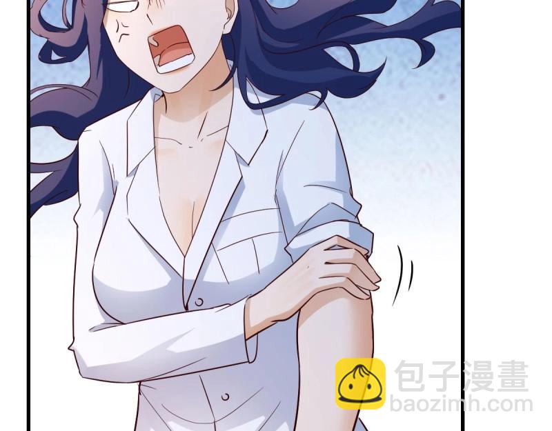 我有元嬰NB症（元嬰有點多） - 第116話 人家也不想的(2/3) - 2