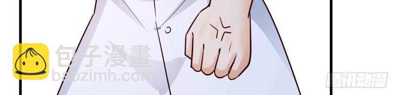 我有元嬰NB症（元嬰有點多） - 第116話 人家也不想的(2/3) - 3