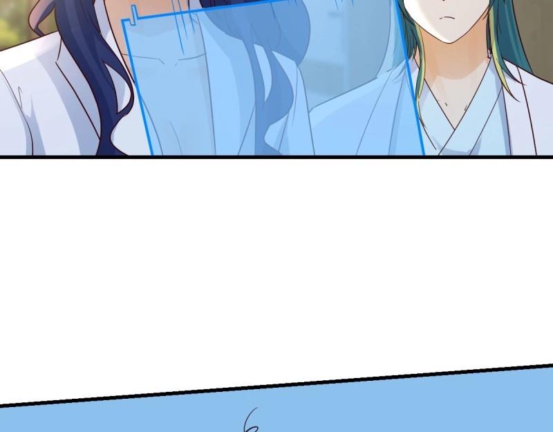 我有元嬰NB症（元嬰有點多） - 第116話 人家也不想的(2/3) - 2