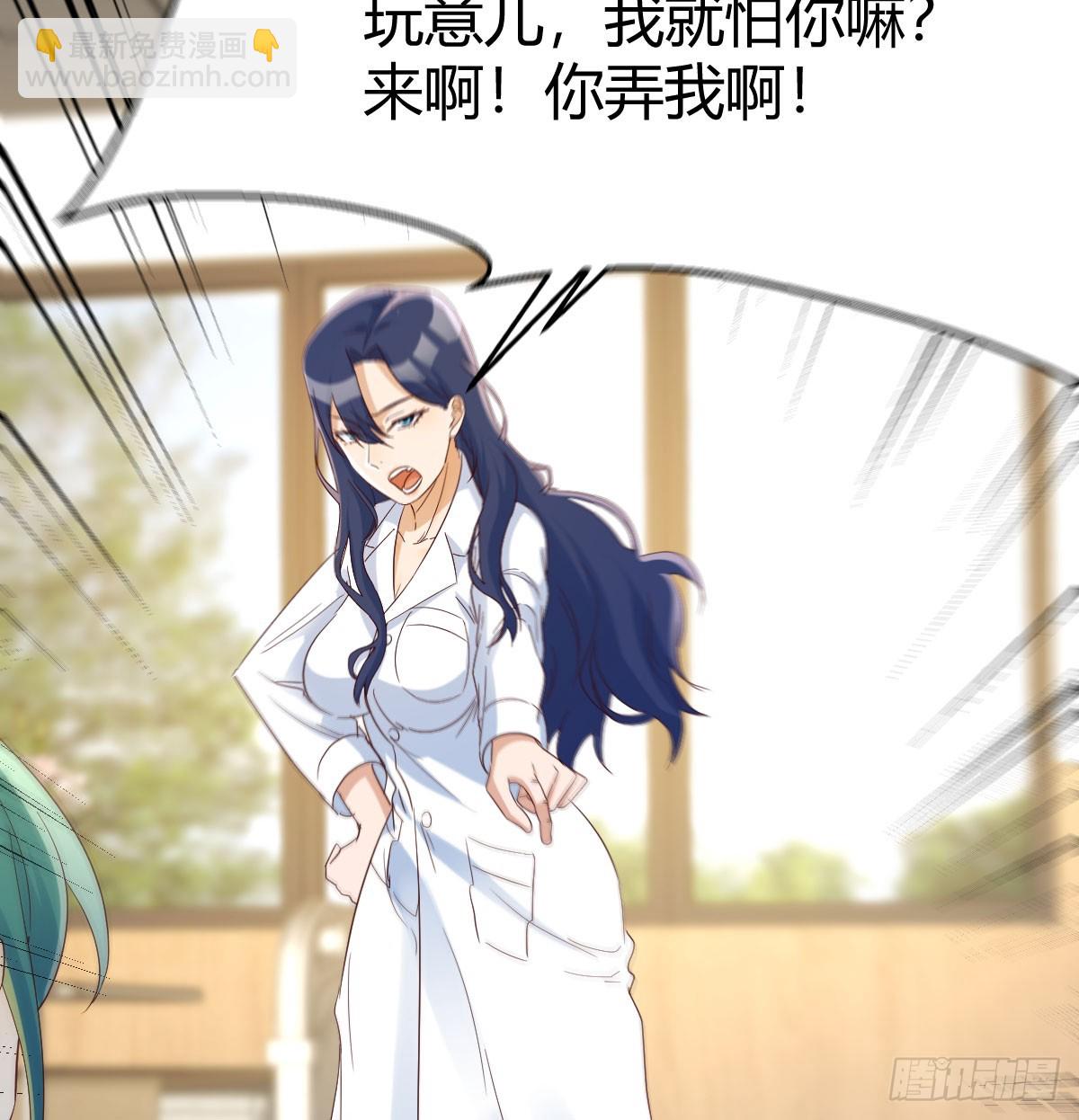 我有元嬰NB症（元嬰有點多） - 你也是孩子媽！(1/2) - 2