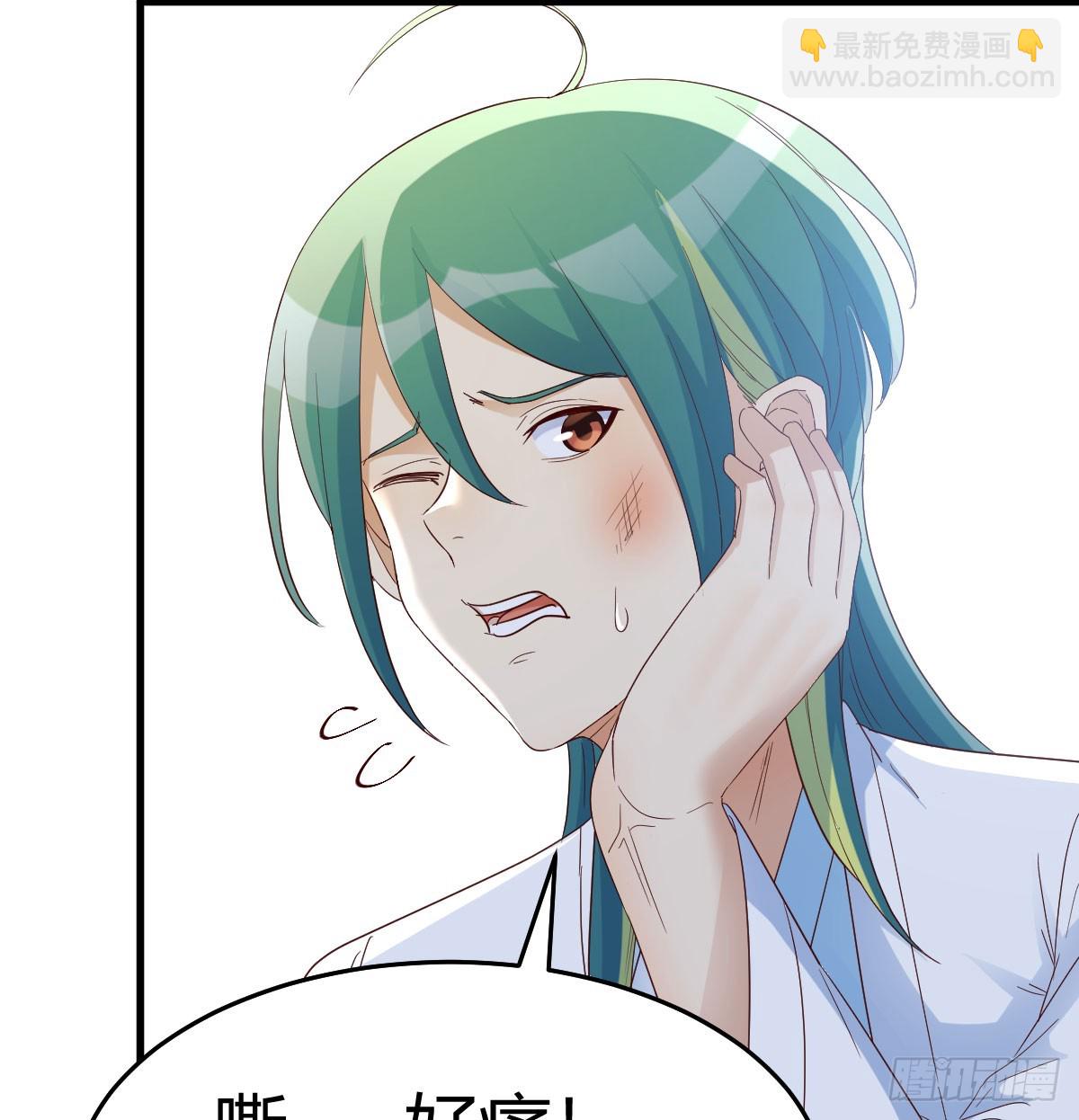 我有元嬰NB症（元嬰有點多） - 你也是孩子媽！(1/2) - 4