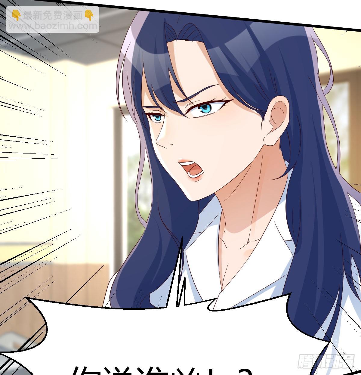 我有元嬰NB症（元嬰有點多） - 你也是孩子媽！(1/2) - 6