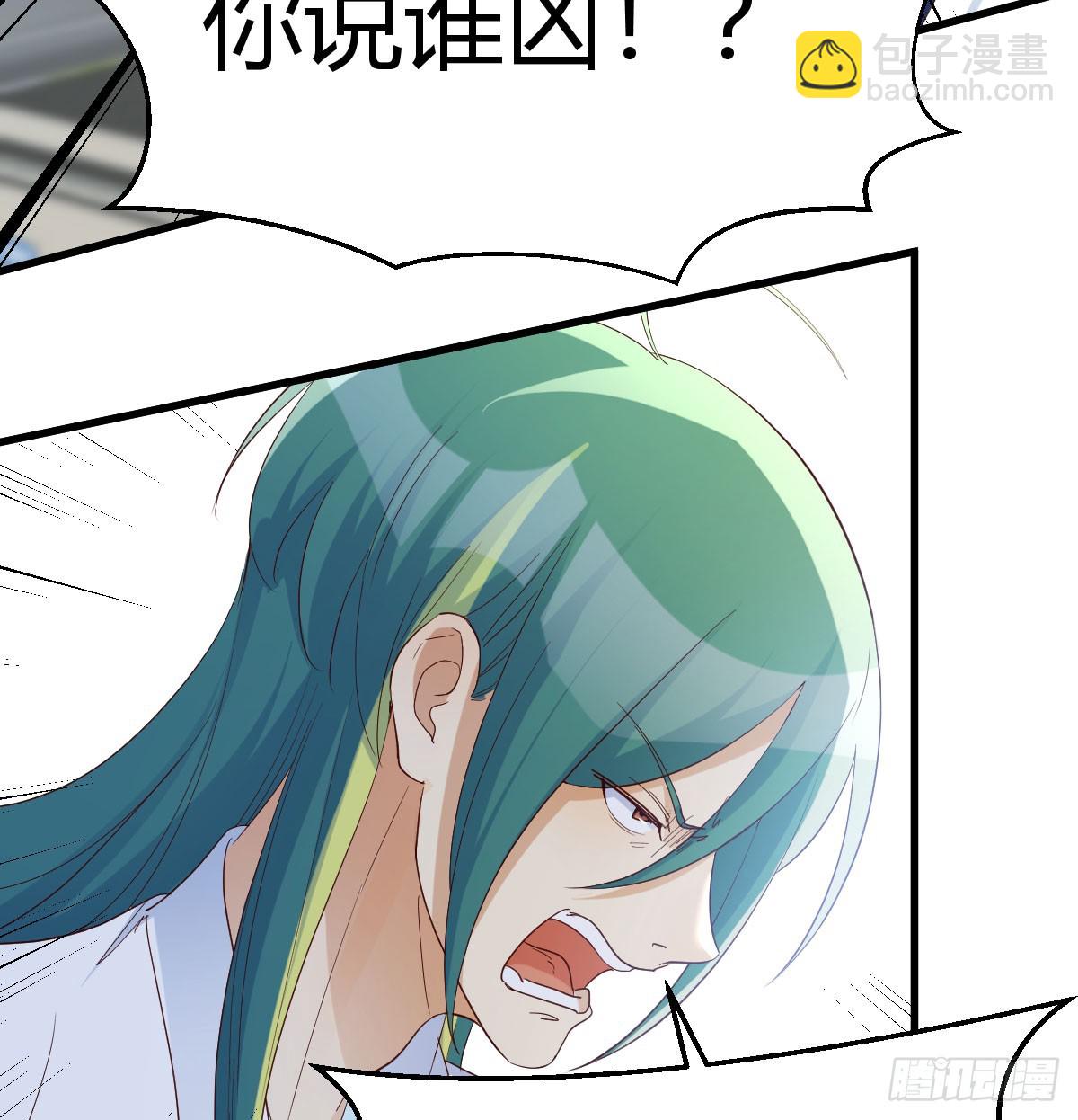 我有元嬰NB症（元嬰有點多） - 你也是孩子媽！(1/2) - 7