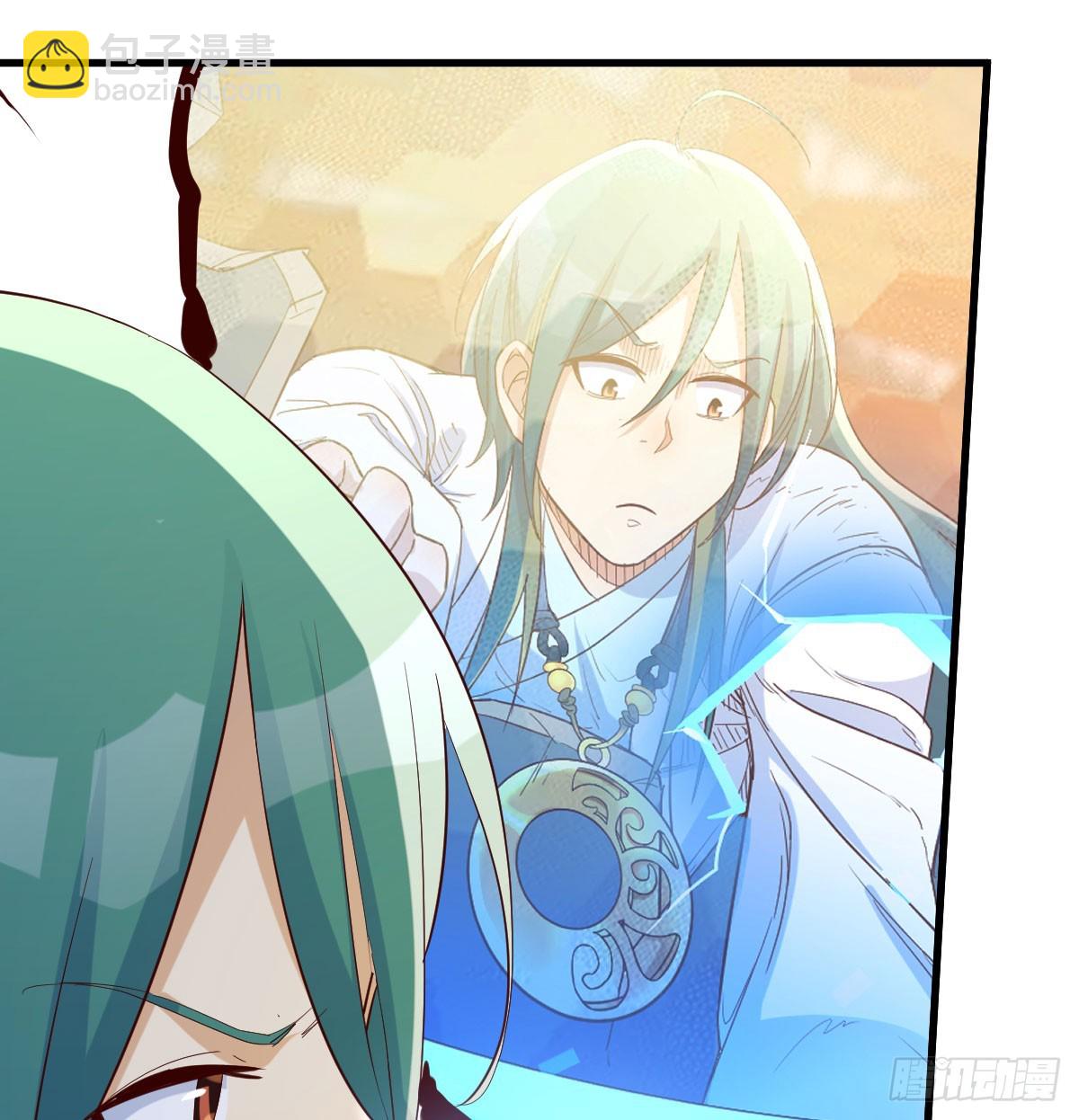 我有元嬰NB症（元嬰有點多） - 你也是孩子媽！(1/2) - 4