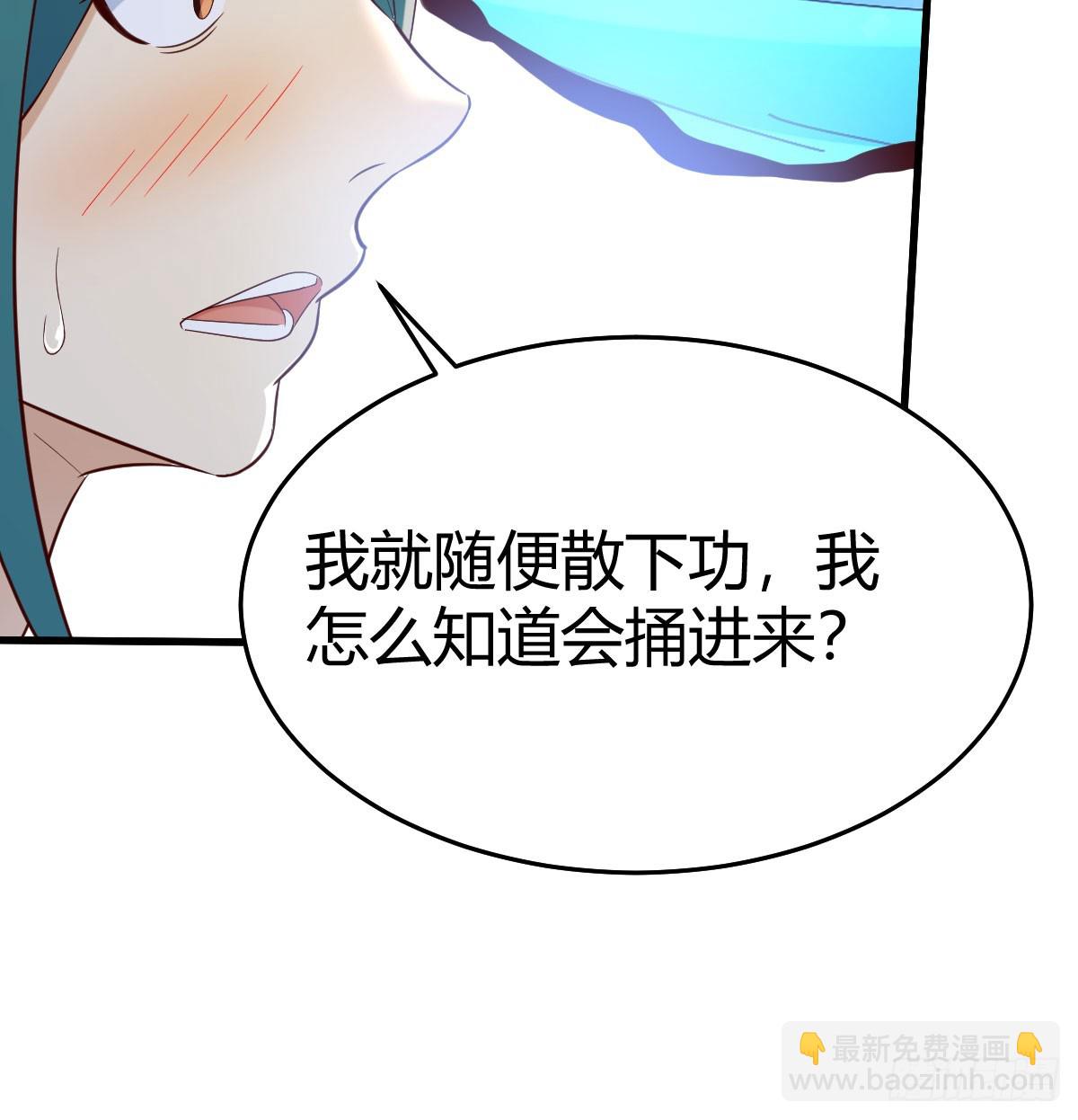 我有元嬰NB症（元嬰有點多） - 你也是孩子媽！(1/2) - 5