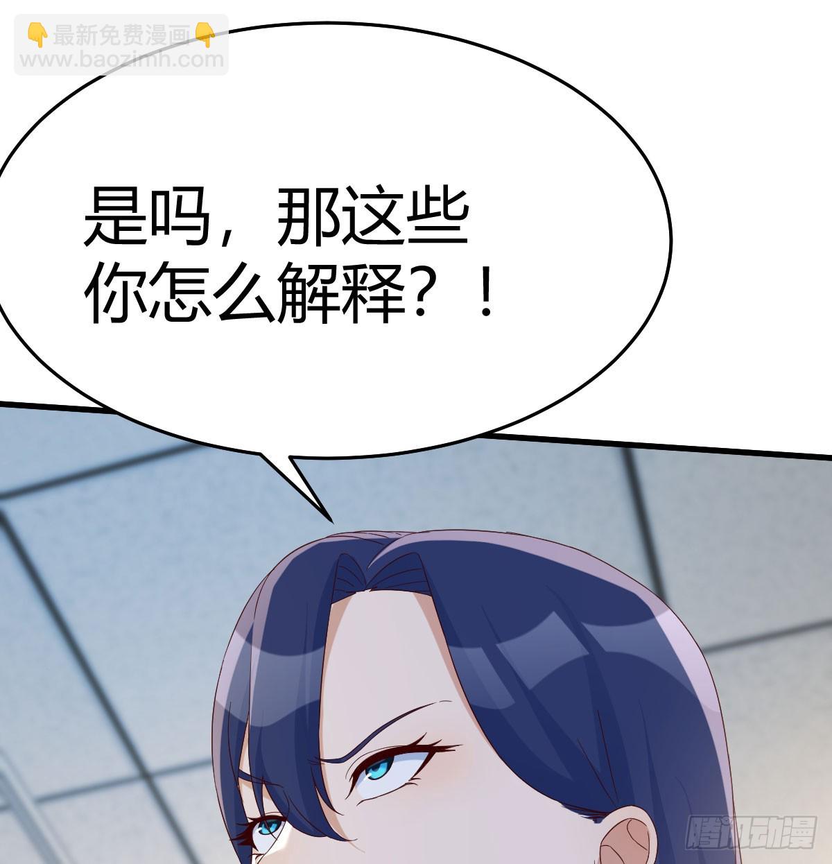 我有元嬰NB症（元嬰有點多） - 你也是孩子媽！(1/2) - 6