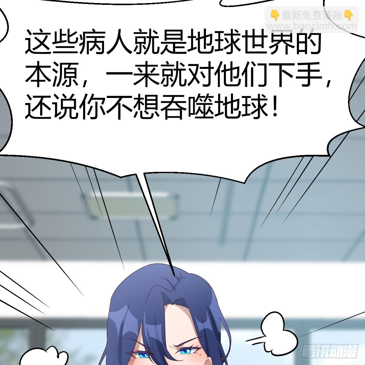 我有元嬰NB症（元嬰有點多） - 你也是孩子媽！(1/2) - 7