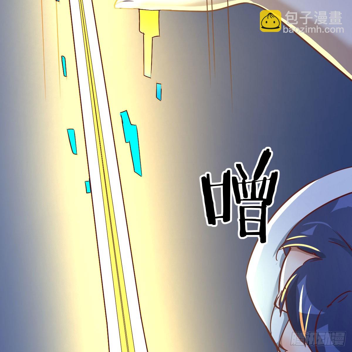 我有元嬰NB症（元嬰有點多） - 你也是孩子媽！(1/2) - 3