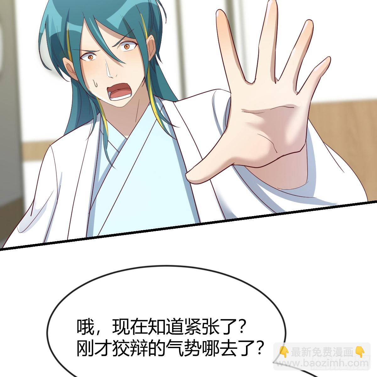 我有元嬰NB症（元嬰有點多） - 你也是孩子媽！(1/2) - 2