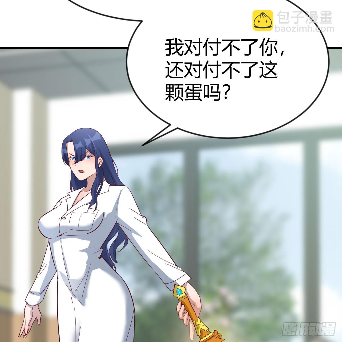 我有元嬰NB症（元嬰有點多） - 你也是孩子媽！(1/2) - 3