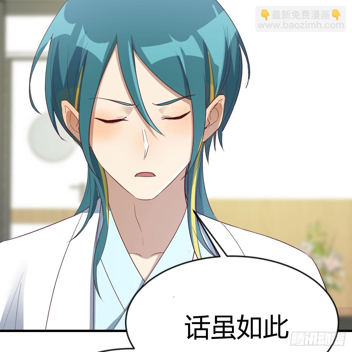 我有元嬰NB症（元嬰有點多） - 你也是孩子媽！(1/2) - 5