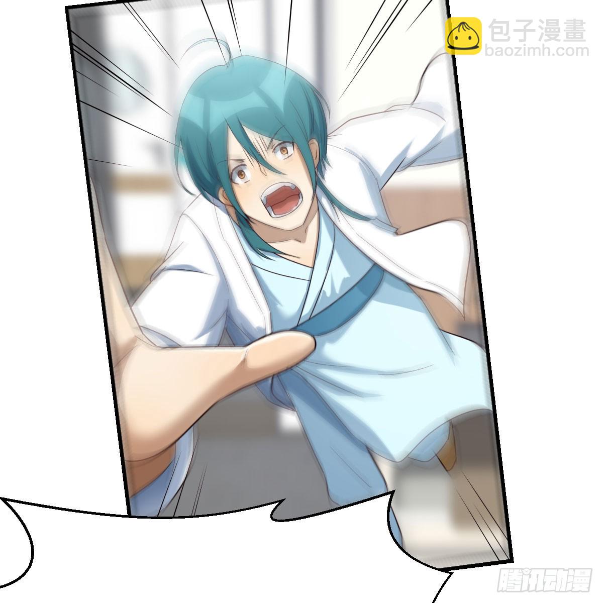 我有元嬰NB症（元嬰有點多） - 你也是孩子媽！(2/2) - 2