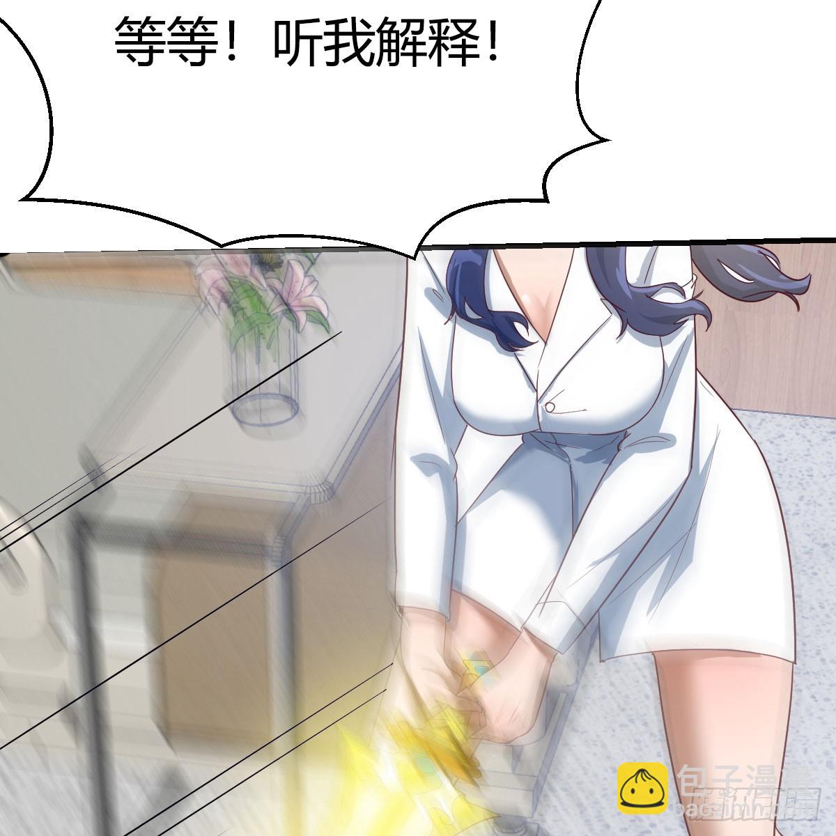 我有元嬰NB症（元嬰有點多） - 你也是孩子媽！(2/2) - 3