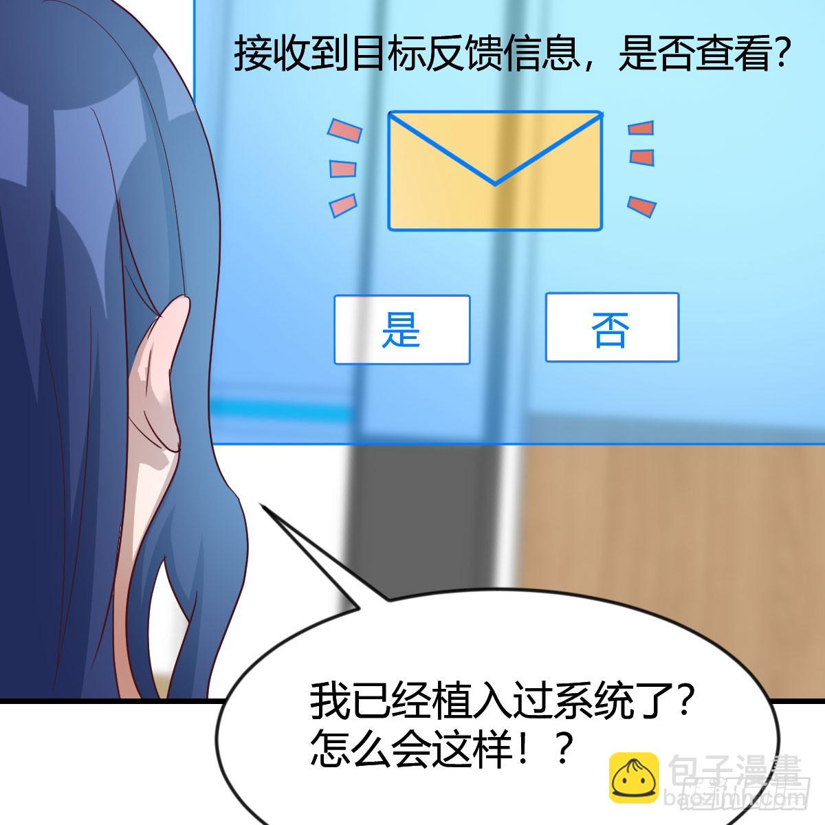 我有元嬰NB症（元嬰有點多） - 你也是孩子媽！(2/2) - 3