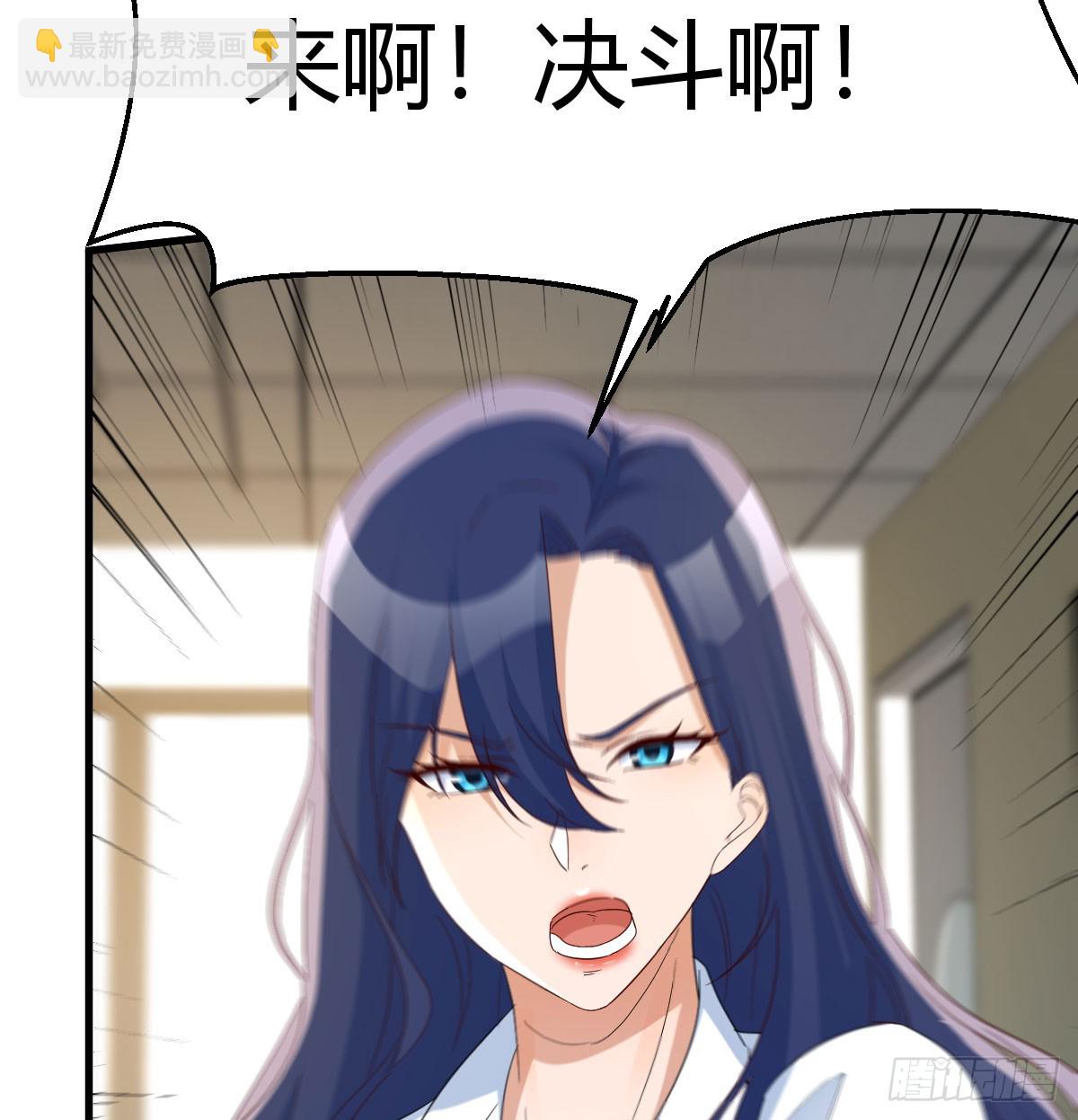 我有元嬰NB症（元嬰有點多） - 你也是孩子媽！(1/2) - 8