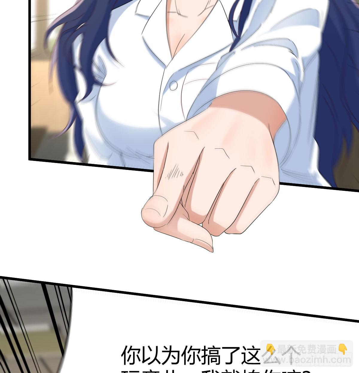 我有元嬰NB症（元嬰有點多） - 你也是孩子媽！(1/2) - 1