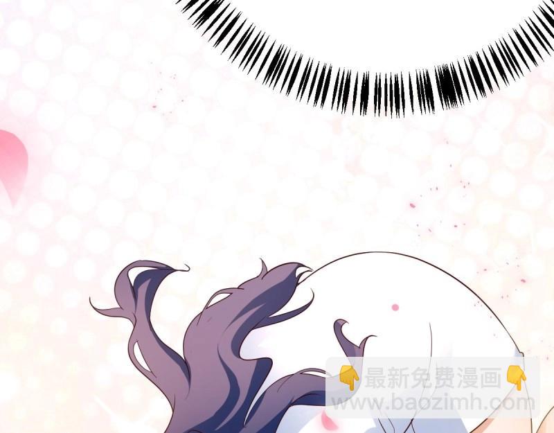 我有元嬰NB症（元嬰有點多） - 第118話 神秘的藥丸(1/3) - 2