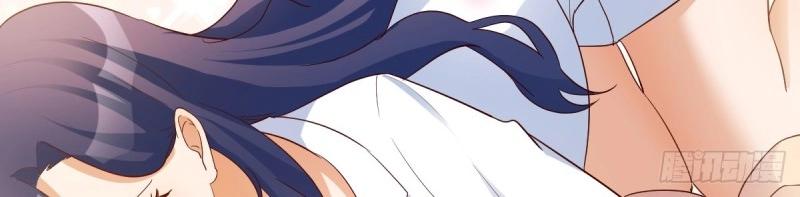 我有元嬰NB症（元嬰有點多） - 第118話 神秘的藥丸(1/3) - 3