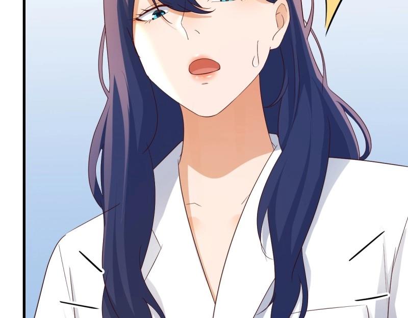 我有元嬰NB症（元嬰有點多） - 第118話 神秘的藥丸(2/3) - 4