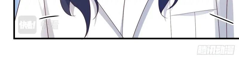 我有元嬰NB症（元嬰有點多） - 第118話 神秘的藥丸(2/3) - 5