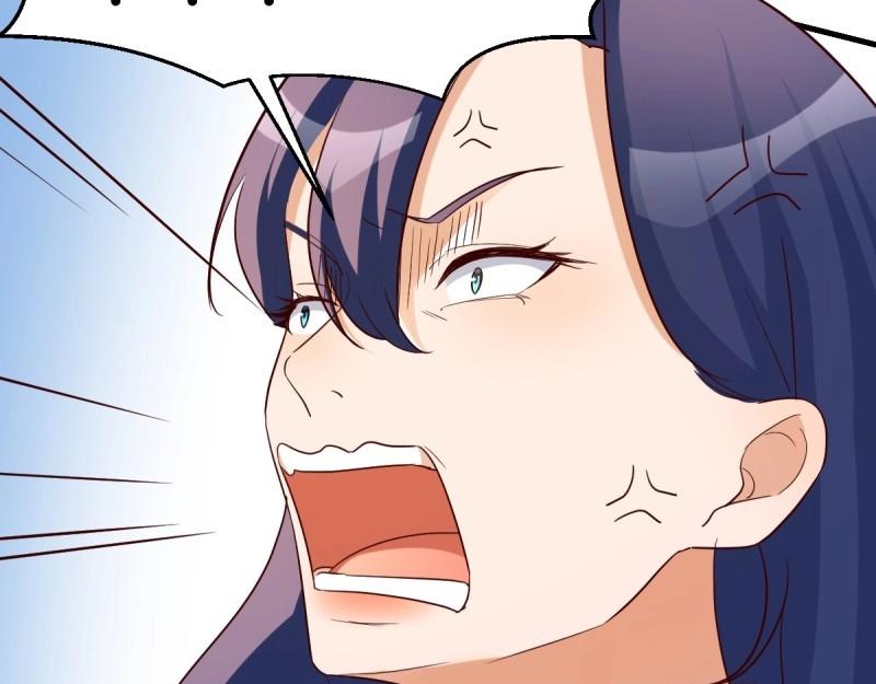 我有元嬰NB症（元嬰有點多） - 第118話 神秘的藥丸(2/3) - 2