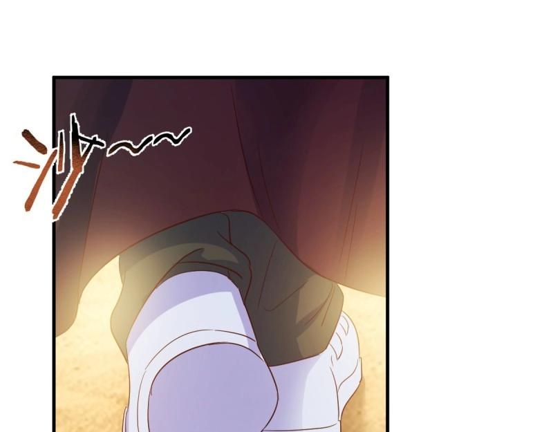 我有元嬰NB症（元嬰有點多） - 第118話 神秘的藥丸(2/3) - 2