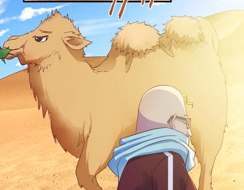 我有元嬰NB症（元嬰有點多） - 第118話 神秘的藥丸(2/3) - 4