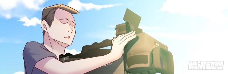 我有元嬰NB症（元嬰有點多） - 第118話 神秘的藥丸(2/3) - 7