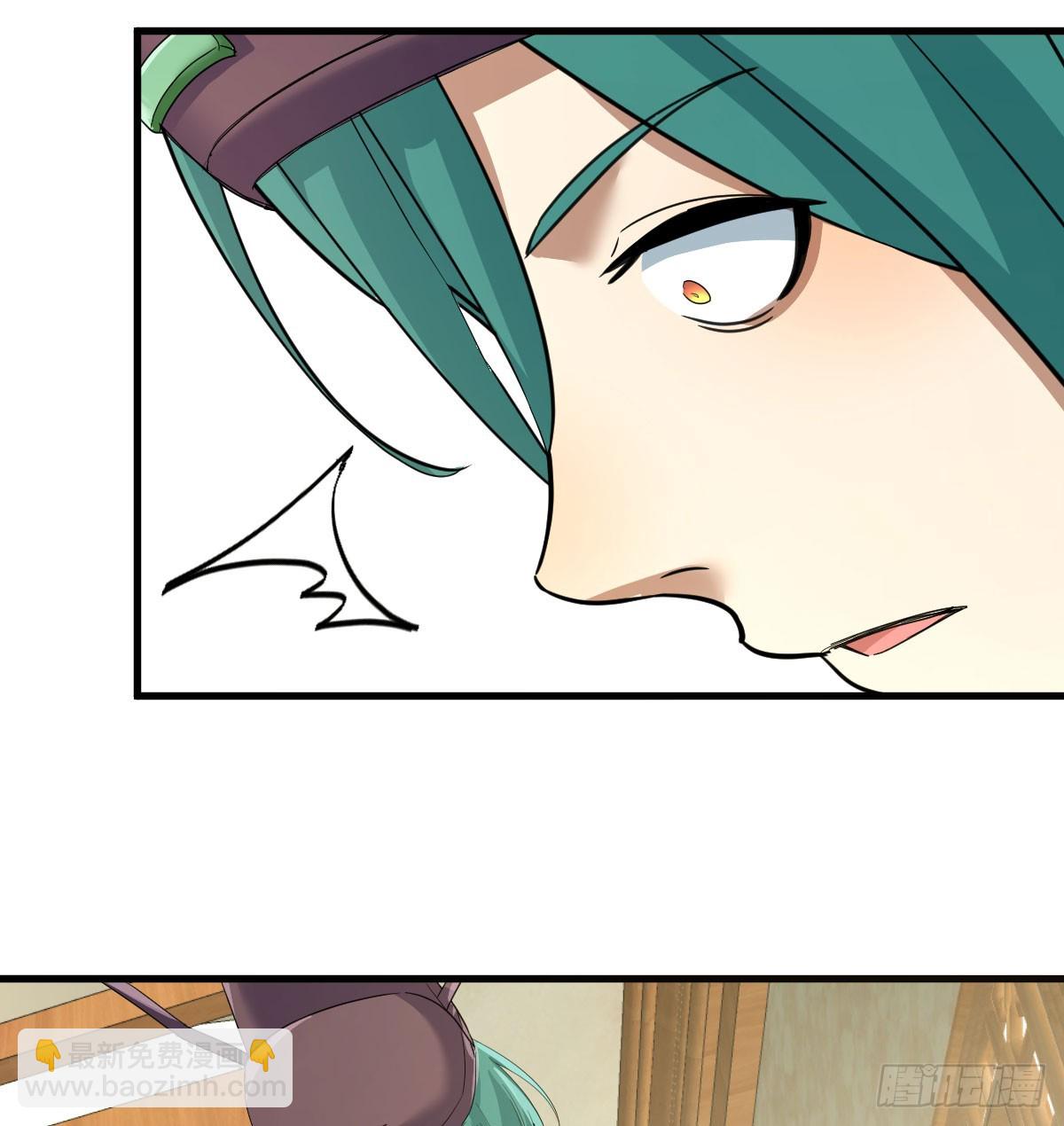 我有元嬰NB症（元嬰有點多） - 婦科“剩”手(1/2) - 2