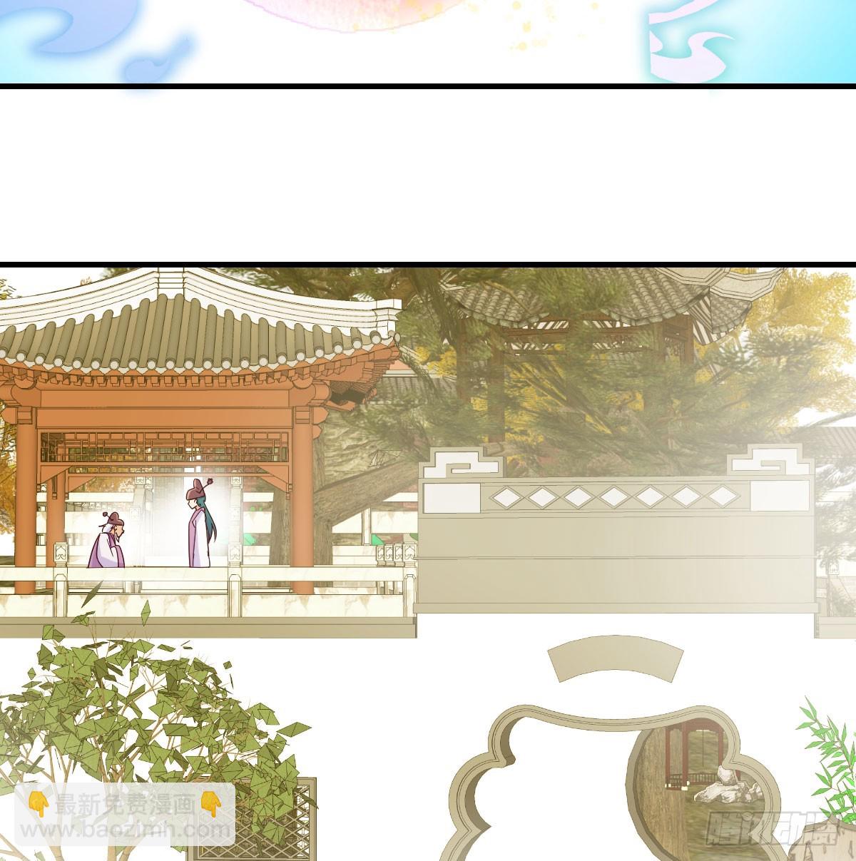 我有元嬰NB症（元嬰有點多） - 婦科“剩”手(1/2) - 3