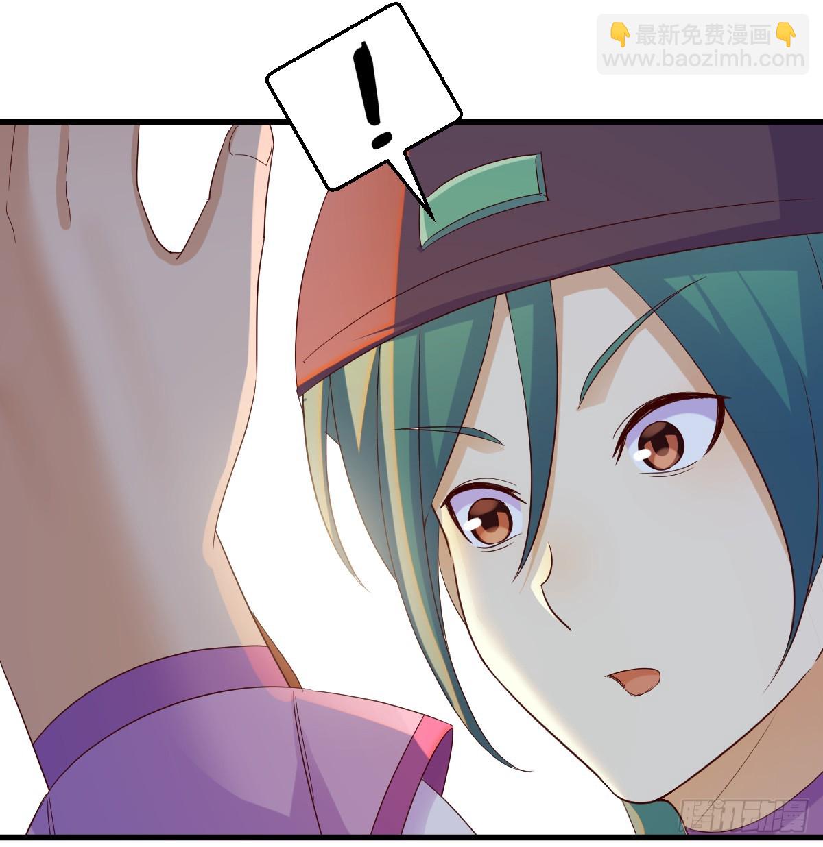 我有元嬰NB症（元嬰有點多） - 婦科“剩”手(1/2) - 6