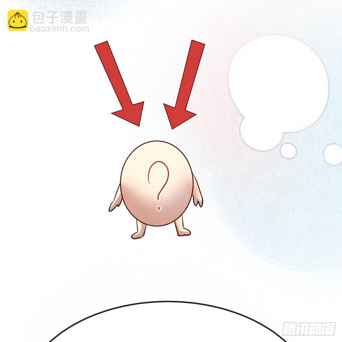 我有元嬰NB症（元嬰有點多） - 婦科“剩”手(2/2) - 3