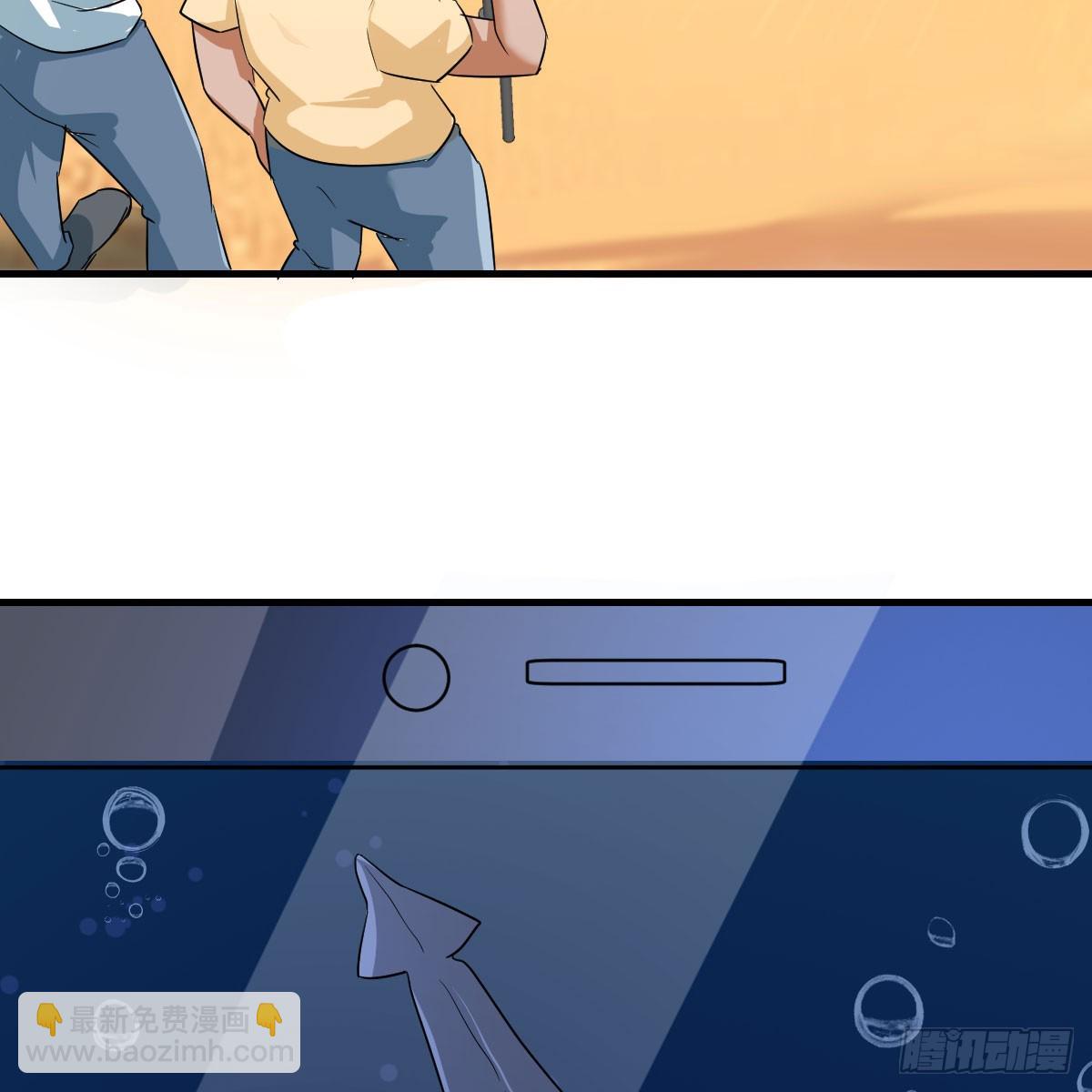 我有元嬰NB症（元嬰有點多） - 拿捏了(1/2) - 2