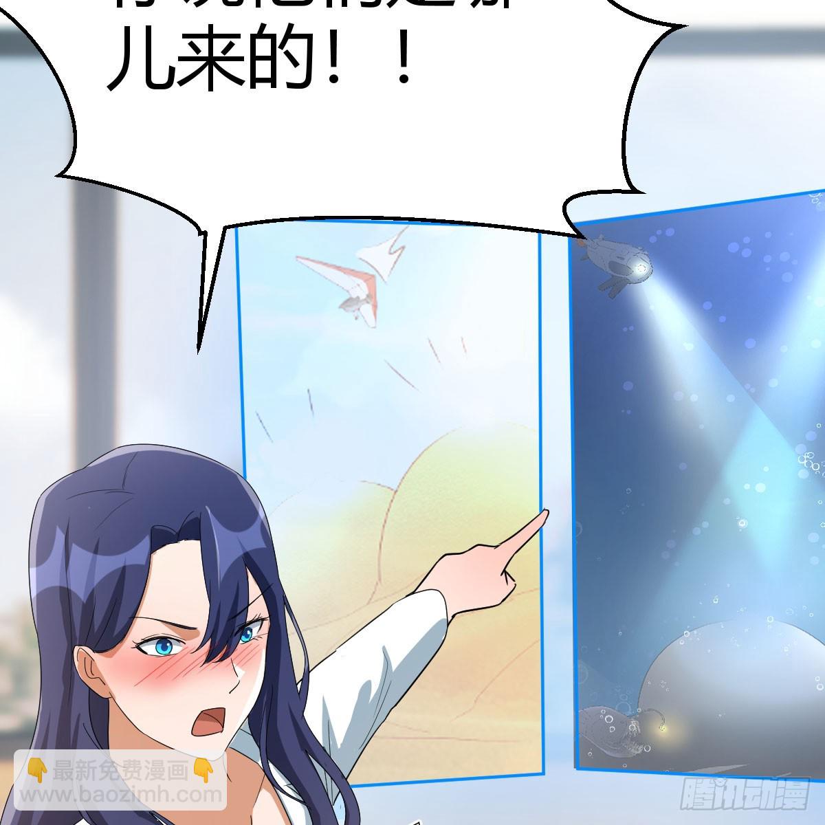 我有元嬰NB症（元嬰有點多） - 拿捏了(1/2) - 7