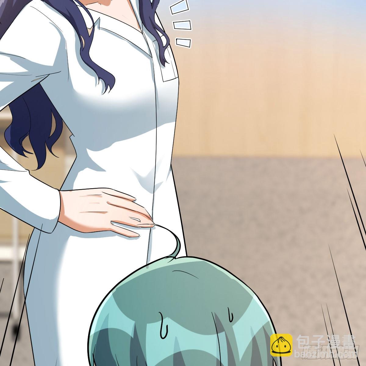 我有元嬰NB症（元嬰有點多） - 拿捏了(1/2) - 8