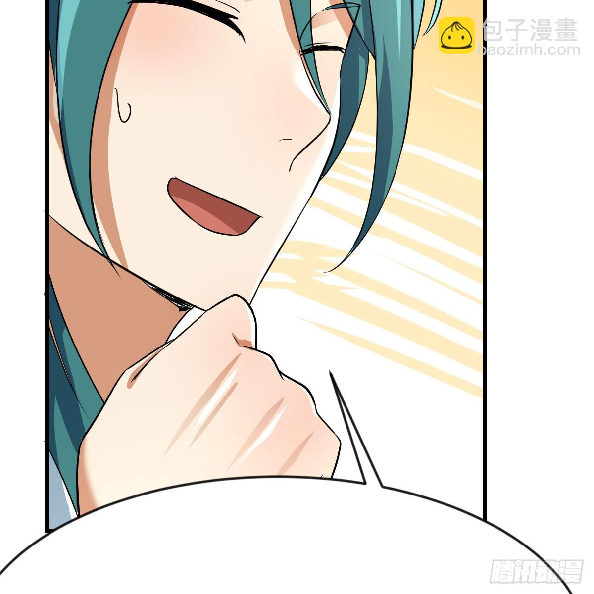 我有元嬰NB症（元嬰有點多） - 拿捏了(1/2) - 5