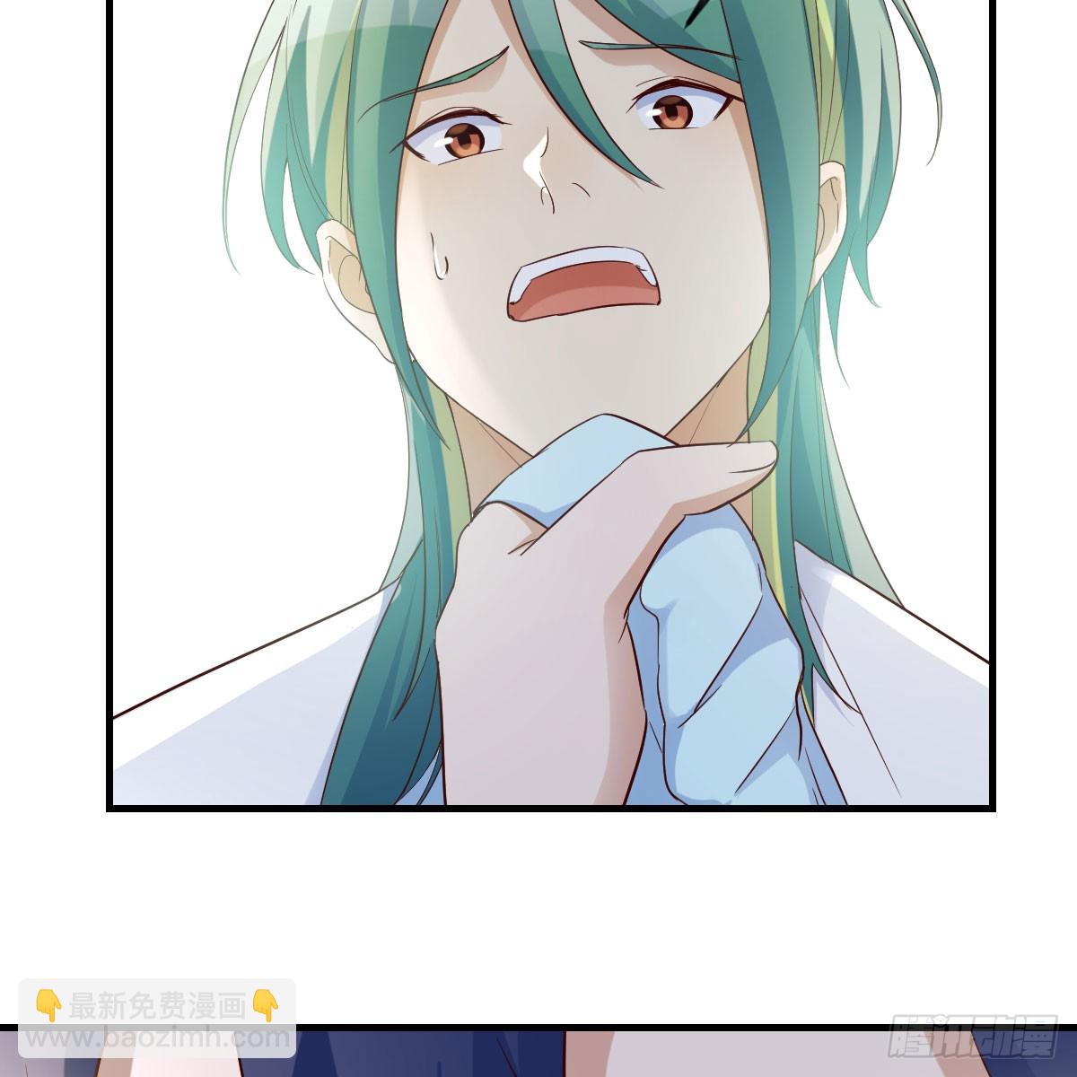 我有元嬰NB症（元嬰有點多） - 拿捏了(1/2) - 4