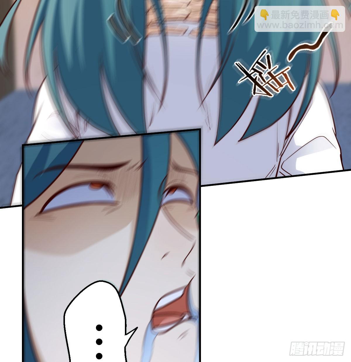 我有元嬰NB症（元嬰有點多） - 121 心安理得(1/2) - 6