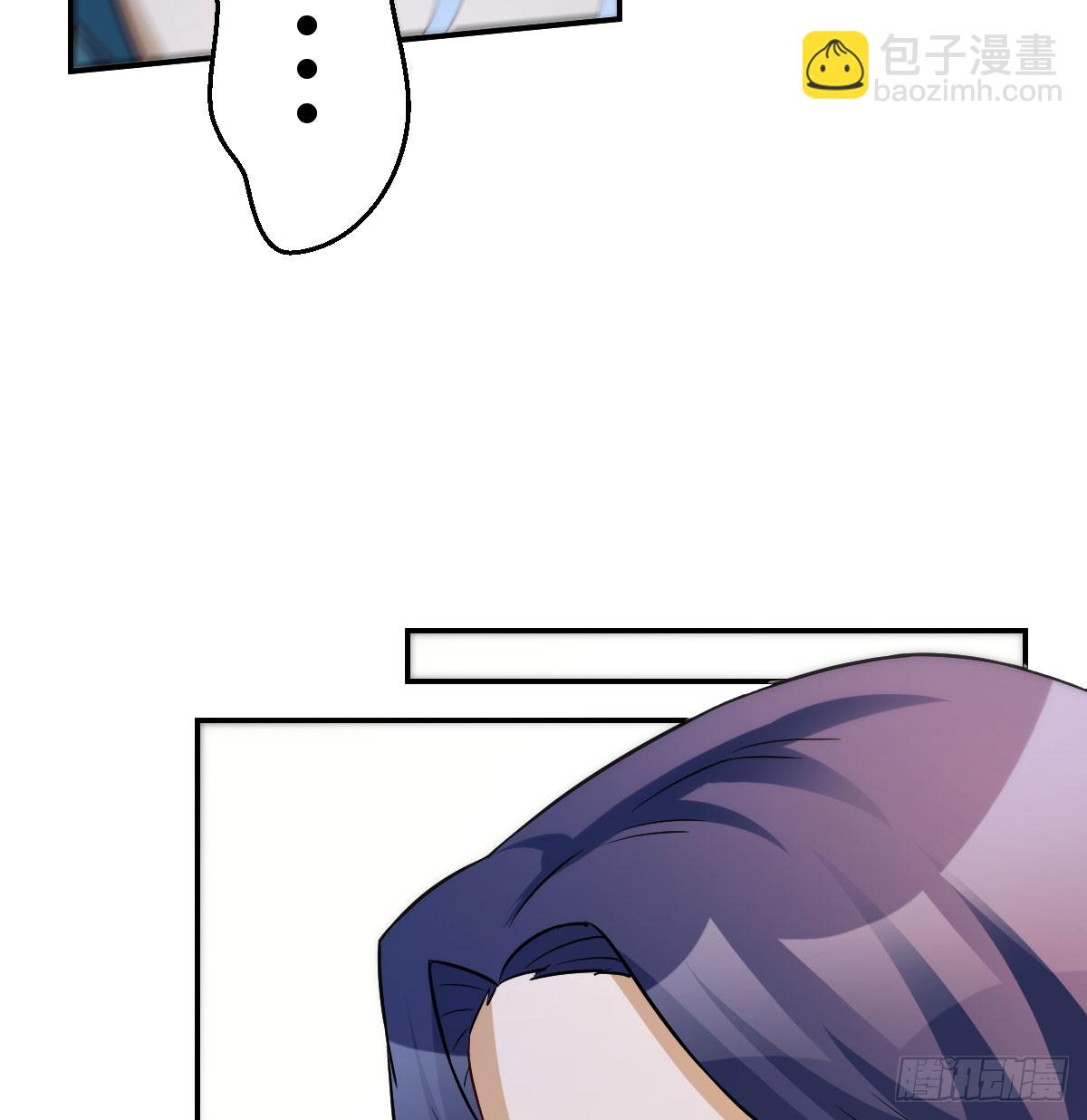 我有元嬰NB症（元嬰有點多） - 121 心安理得(1/2) - 7