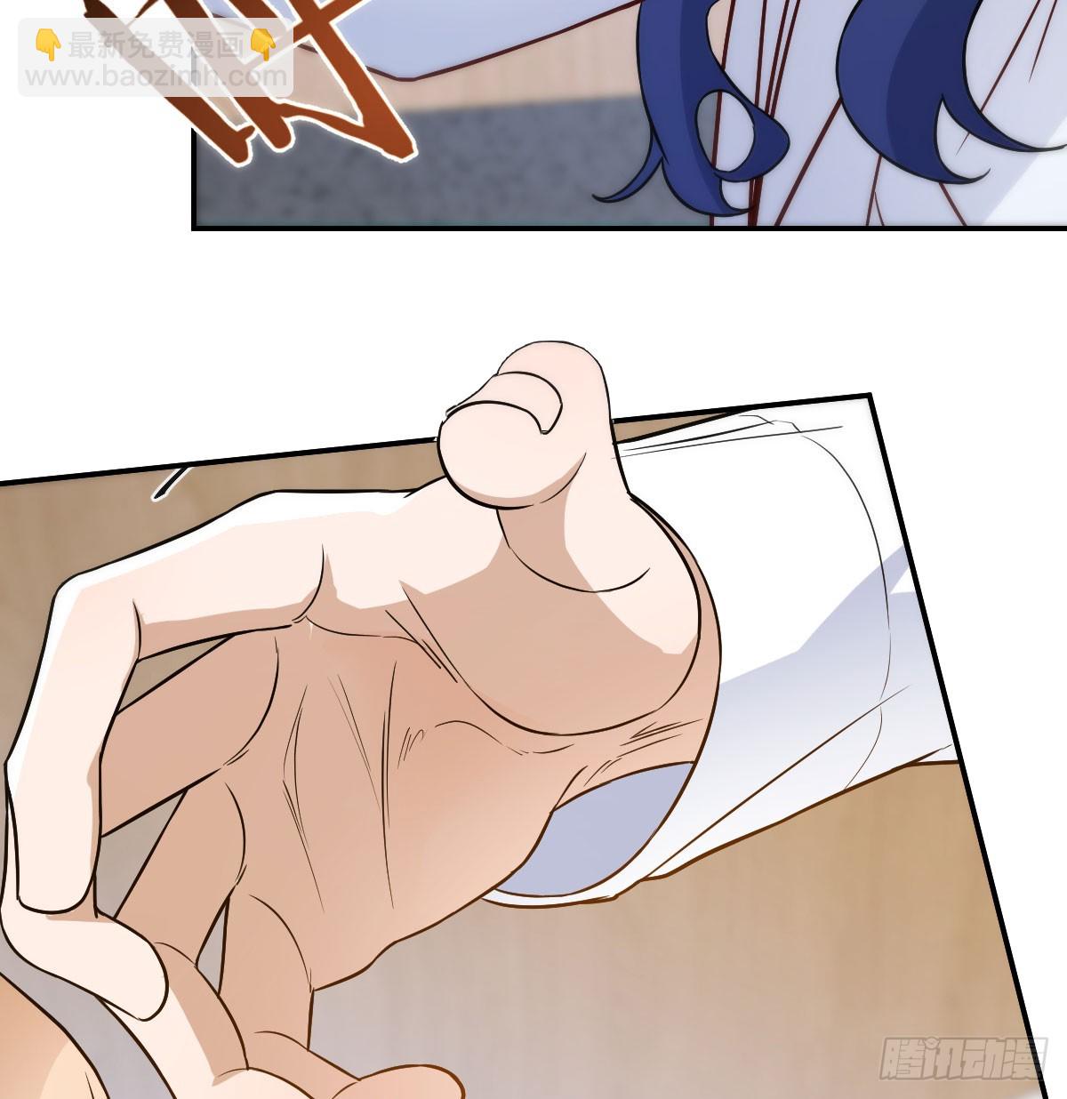 我有元嬰NB症（元嬰有點多） - 121 心安理得(1/2) - 1